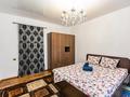 2-комнатная квартира · 60 м² · 3/5 этаж, Мауленова 32/36 за 18 000 ₸ в Алматы, Алмалинский р-н — фото 3