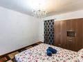 2-комнатная квартира · 60 м² · 3/5 этаж, Мауленова 32/36 за 18 000 ₸ в Алматы, Алмалинский р-н — фото 2