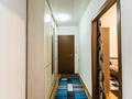 2-комнатная квартира · 60 м² · 3/5 этаж, Мауленова 32/36 за 18 000 ₸ в Алматы, Алмалинский р-н — фото 10