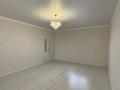 4-комнатная квартира · 123.2 м² · 5/5 этаж, мкр. Алтын орда, Мкрн Батыс-2 40B — Ораз Татеулы Тауелсыздык Мустафа Шокая за 45 млн ₸ в Актобе — фото 2