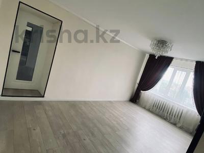 4-комнатная квартира · 90 м² · 9/9 этаж, мкр 11 за 22.5 млн ₸ в Актобе