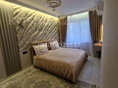 2-комнатная квартира · 47 м² · 3/4 этаж, мкр №9 4 — Сайна Юрий Ким за 39 млн ₸ в Алматы, Ауэзовский р-н