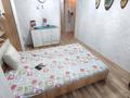 2-бөлмелі пәтер · 47.4 м² · 1/5 қабат, Мкр. 6 33 — 1 этаж, бағасы: 6.5 млн ₸ в Степногорске — фото 9
