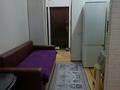 1-комнатная квартира · 30 м² · 2/13 этаж, Казыбек би 139 — Шагабутдинова за 12 000 〒 в Алматы, Алмалинский р-н — фото 14