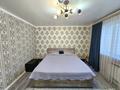 2-комнатная квартира · 42 м² · 10/10 этаж, мкр Аксай-5, Мкр Аксай, Б. Момышулы 25 за 31 млн ₸ в Алматы, Ауэзовский р-н — фото 10