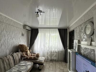 Продажа квартир в Восточно-Казахстанской обл.: 3-комнатная квартира · 60 м² · 5/5 этаж, Космическая 14/1 за 18.5 млн 〒 3-комнатная квартира · 60 м² · 5/5 этаж, Космическая 14/1 за 18.5 млн 〒 в Усть-Каменогорске