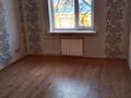 3-комнатная квартира · 72 м² · 3/5 этаж, санкибай батыра за 25 млн ₸ в Актобе — фото 8