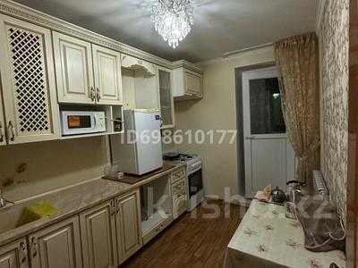 2-бөлмелі пәтер · 61.5 м² · 4/5 қабат, Толебаева — Возле ДВД, бағасы: 150 000 〒 в 