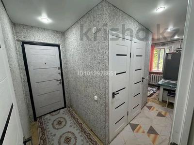 2-комнатная квартира · 44.4 м² · 1/5 этаж, 2 микр 30 — 10 мектеп за ~ 8.3 млн ₸ в Абае