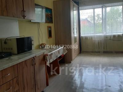 1 комната · 20 м² · 5/5 этаж, Алматинская 60 за 50 000 ₸ в Усть-Каменогорске, Ульбинский