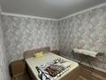 1-комнатная квартира · 44 м² · 15/22 этаж, Мангилик ел 54/1 — Expo за 250 000 ₸ в Астане, Есильский р-н — фото 6