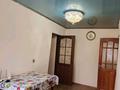Отдельный дом · 4 комнаты · 60 м² · 900 сот., Бекетти — ЖД вокзал, Военкомат за 24 млн ₸ в Шымкенте, Аль-Фарабийский р-н — фото 2