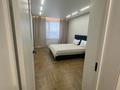 3-бөлмелі пәтер · 90 м² · 15/16 қабат, Абикена Бектурова 11 — Туран, бағасы: 35 000 ₸ в Астане, Нура р-н