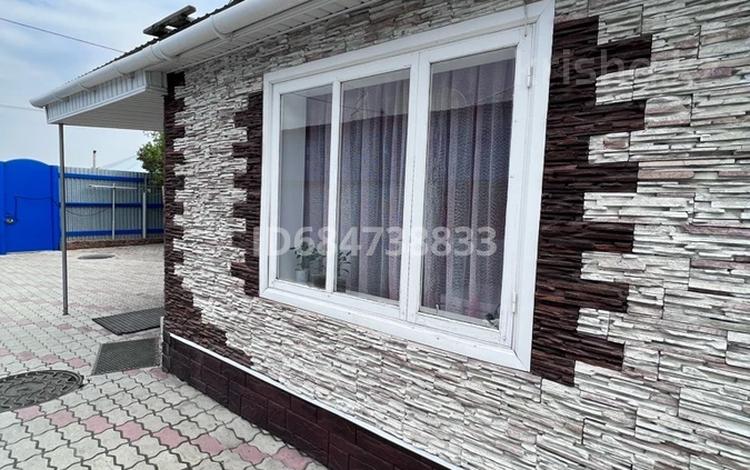 Продажа - №684738833: Поселок Березовский , улица Цветочная, Семей — за ...