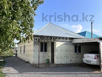Отдельный дом · 4 комнаты · 100 м² · 8 сот., жилой массив Кызылжар, Геофизик-2 41 за 14 млн ₸ в Актобе