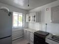 Отдельный дом · 4 комнаты · 100 м² · 8 сот., жилой массив Кызылжар, Геофизик-2 41 за 14 млн ₸ в Актобе — фото 3
