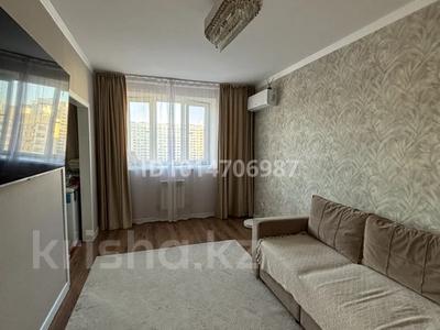 3-комнатная квартира · 74 м² · 7/7 этаж, Маншук Маметова 2 за 45 млн ₸ в Астане, Нура р-н