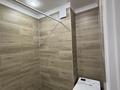 3-комнатная квартира · 74 м² · 7/7 этаж, Маншук Маметова 2 за 45 млн ₸ в Астане, Нура р-н — фото 9