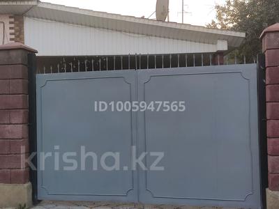 Отдельный дом · 3 комнаты · 91.3 м² · 5 сот., ДП Апорт 47 — Находится возле верхней трассы за 40 млн 〒 в Каскелене