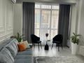 2-комнатная квартира · 49 м² · 8/15 этаж, Турар Рыскулов 1Д за 25 000 ₸ в Астане, Есильский р-н — фото 4