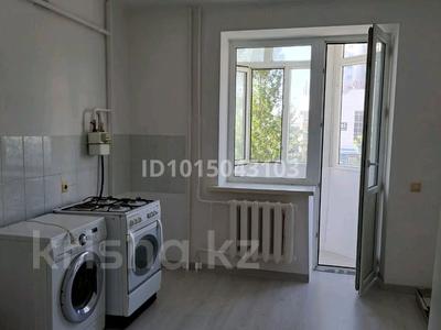 1-бөлмелі пәтер · 39.8 м² · 2/9 қабат, Момышулы 4 — Момышулы/ Тауелсиздик, бағасы: 23.5 млн ₸ в Астане, Алматы р-н