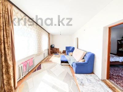 Отдельный дом • 3 комнаты • 70 м² • 5 сот., Каратал 136 за 14.5 млн 〒 в Талдыкоргане