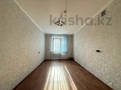 Свободное назначение, офисы, магазины и бутики, салоны красоты, медцентры и аптеки, образование, развлечения, конференц-залы, кабинеты и рабочие места, студии · 105.4 м² за 700 000 ₸ в Астане, Сарыарка р-н