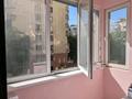 2-комнатная квартира · 75.4 м² · 3/12 этаж, мкр Жетысу-3, Абая 55 — Абая Момыш-улы за 350 000 ₸ в Алматы, Ауэзовский р-н — фото 3
