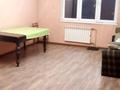 2-комнатная квартира · 75.4 м² · 3/12 этаж, мкр Жетысу-3, Абая 55 — Абая Момыш-улы за 350 000 ₸ в Алматы, Ауэзовский р-н — фото 16
