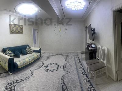 4-бөлмелі пәтер · 95 м² · 5/5 қабат, Думан-2 ш/а., бағасы: 60 млн ₸ в Алматы, Медеуский р-н