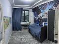 4-комнатная квартира · 95 м² · 5/5 этаж, мкр Думан-2 за 60 млн ₸ в Алматы, Медеуский р-н — фото 4