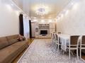 2-комнатная квартира · 73 м² · 6/9 этаж, мкр Каргалы, Кенесары хана 54 за 350 000 ₸ в Алматы, Наурызбайский р-н