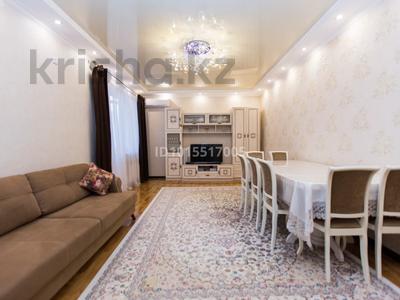 2-комнатная квартира · 73 м² · 6/9 этаж, мкр Каргалы, Кенесары хана 54 за 350 000 ₸ в Алматы, Наурызбайский р-н