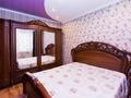 2-комнатная квартира · 73 м² · 6/9 этаж, мкр Каргалы, Кенесары хана 54 за 350 000 ₸ в Алматы, Наурызбайский р-н — фото 4