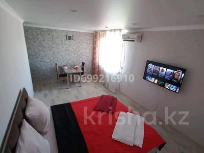 2-бөлмелі пәтер · 43 м² · 5/5 қабат, Царева 6, бағасы: 8 000 〒 в Экибастузе