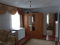 Отдельный дом · 4 комнаты · 80 м² · 6 сот., Семитавская 31/1 за 14 млн ₸ в Семее — фото 10