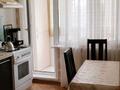 2-комнатная квартира · 50.4 м² · 4/5 этаж, 40 лет победы 72/1 за 15 млн ₸ в Шахтинске