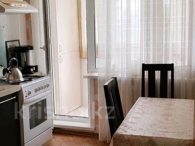 2-комнатная квартира · 50.4 м² · 4/5 этаж, 40 лет победы 72/1 за 15 млн ₸ в Шахтинске