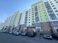 2-комнатная квартира · 59.5 м² · 9 этаж, Абылайхана за 20.5 млн ₸ в Астане, Алматы р-н