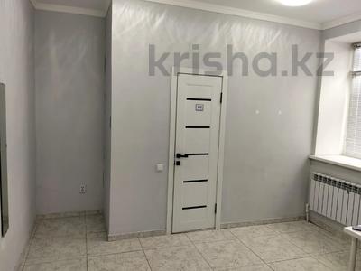 Еркін · 46.7 м², бағасы: 8.4 млн ₸ в Кокшетау