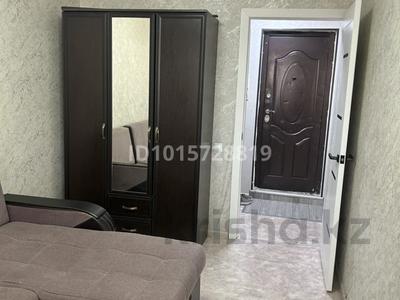 2-бөлмелі пәтер · 44 м², 18-шағынаудан 2, бағасы: 180 000 ₸ в Караганде, Алихана Бокейханова р-н