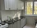 2-комнатная квартира · 44 м², Майкудук, 18й микрорайон 2 за 160 000 ₸ в Караганде, Алихана Бокейханова р-н — фото 4