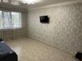 2-комнатная квартира · 44 м², Майкудук, 18й микрорайон 2 за 160 000 ₸ в Караганде, Алихана Бокейханова р-н — фото 11