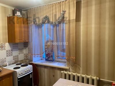 Тайны востока 6 й микрорайон 13 фото