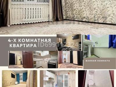 4-комнатная квартира · 80 м² · 3/5 этаж, 1-й квартал, 2-й квартал 18 — стоматология Меруерт за 19 млн 〒 в Караганде, Алихана Бокейханова р-н