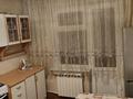 2-комнатная квартира · 48.2 м² · 2/5 этаж, мкр Тастак-2 2 за 260 000 ₸ в Алматы, Алмалинский р-н — фото 14
