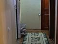 2-комнатная квартира · 48.2 м² · 2/5 этаж, мкр Тастак-2 2 за 260 000 ₸ в Алматы, Алмалинский р-н — фото 16