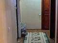 2-комнатная квартира · 48.2 м² · 2/5 этаж, мкр Тастак-2 2 за 260 000 ₸ в Алматы, Алмалинский р-н — фото 19
