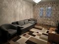 2-комнатная квартира · 48.2 м² · 2/5 этаж, мкр Тастак-2 2 за 260 000 ₸ в Алматы, Алмалинский р-н — фото 25