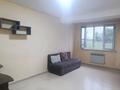 3-комнатная квартира · 72 м² · 1/5 этаж, Халиуллина 168/1 за 205 000 ₸ в Алматы, Медеуский р-н — фото 10